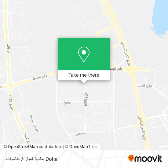 مكتبة الميار قرطاسيات map