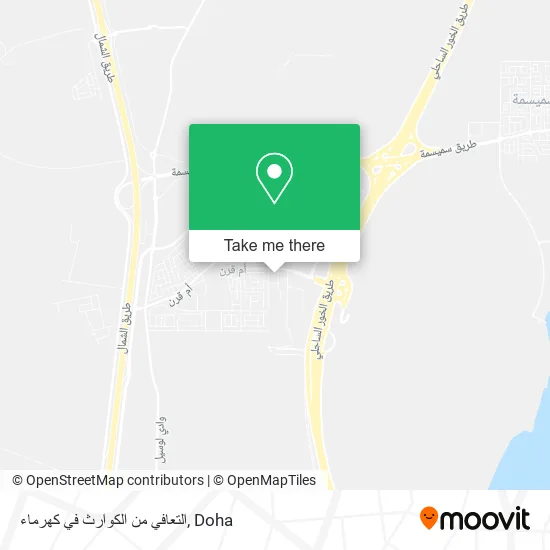 التعافي من الكوارث في كهرماء map