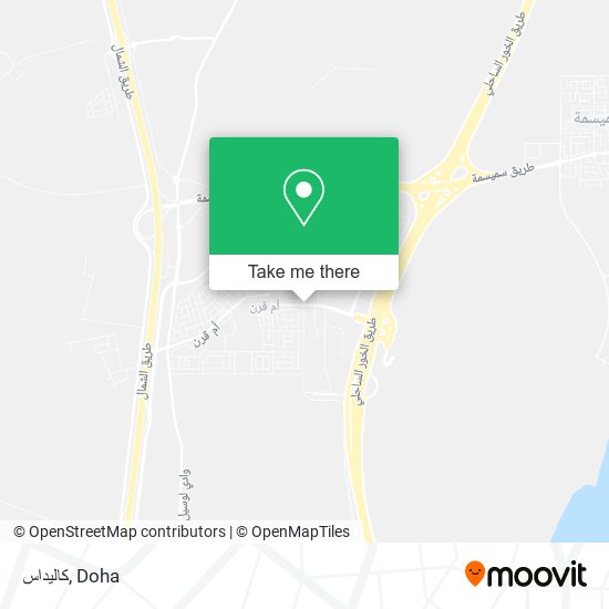 كاليداس map