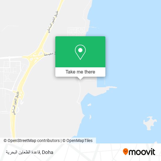 قاعدة الظعاين البحرية map