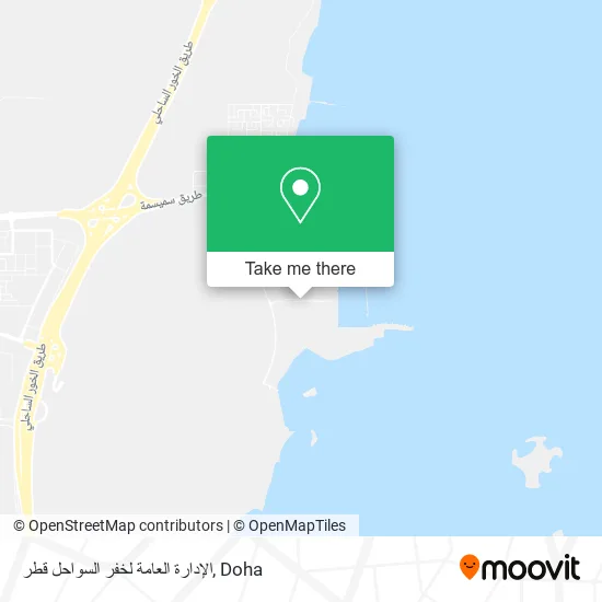 الإدارة العامة لخفر السواحل قطر map