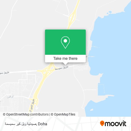 صيدلية ويل كير سميسمة map