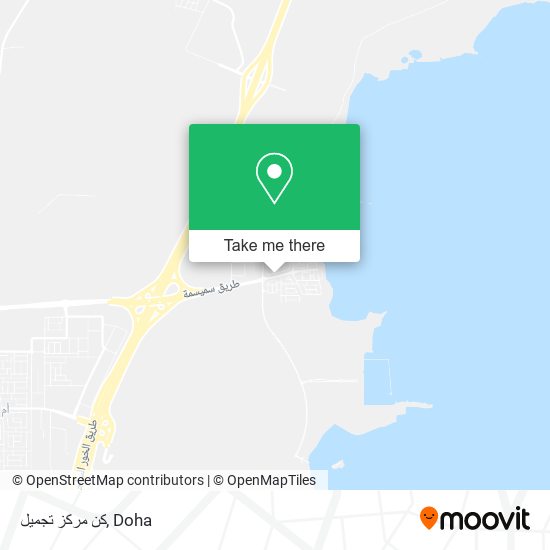 كن مركز تجميل map