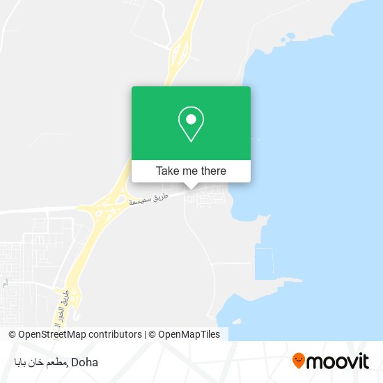مطعم خان بابا map
