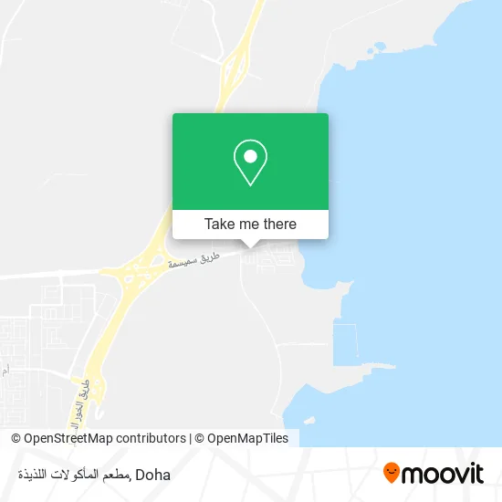 مطعم المأكولات اللذيذة map