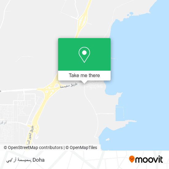 سميسمة آر/بي map