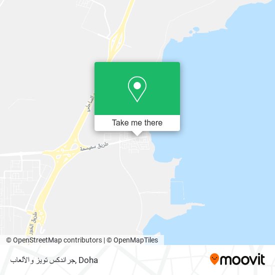 جراندكس تويز والألعاب map