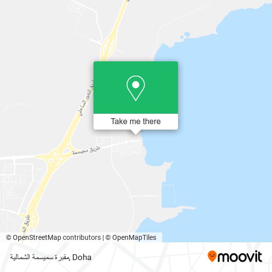 مقبرة سميسمة الشمالية map