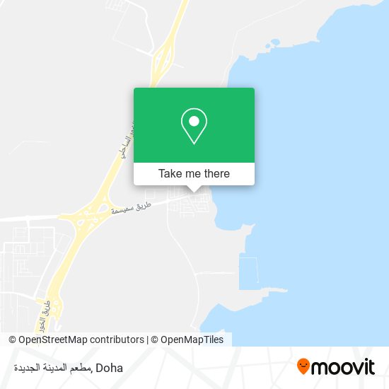 مطعم المدينة الجديدة map