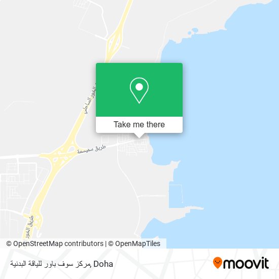 مركز سوف باور للياقة البدنية map