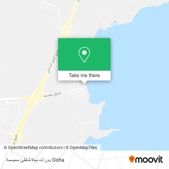 دورات مياة شاطئ سميسمة map