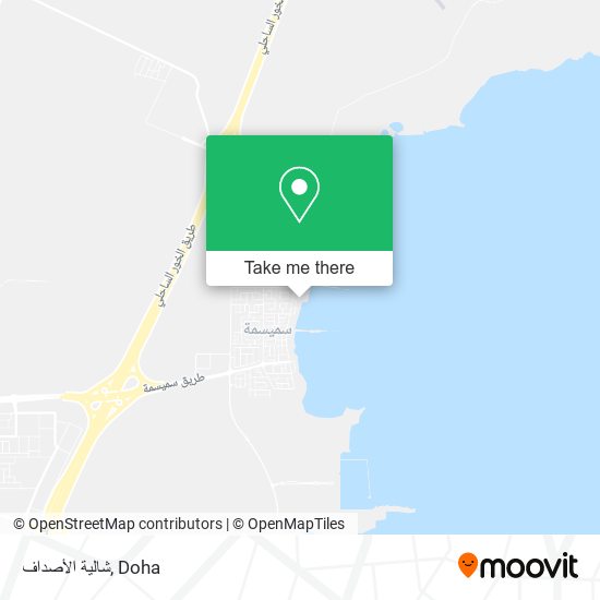 شالية الأصداف map