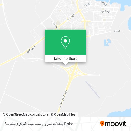 حافلات للمترو واستاد البيت المركزي بالدوحة map