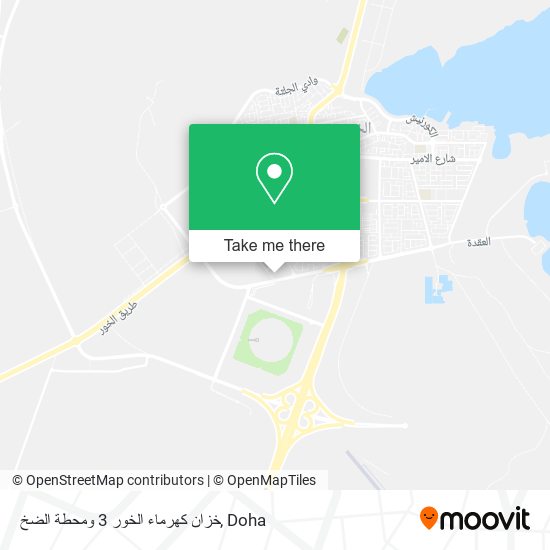 خزان كهرماء الخور 3 ومحطة الضخ map