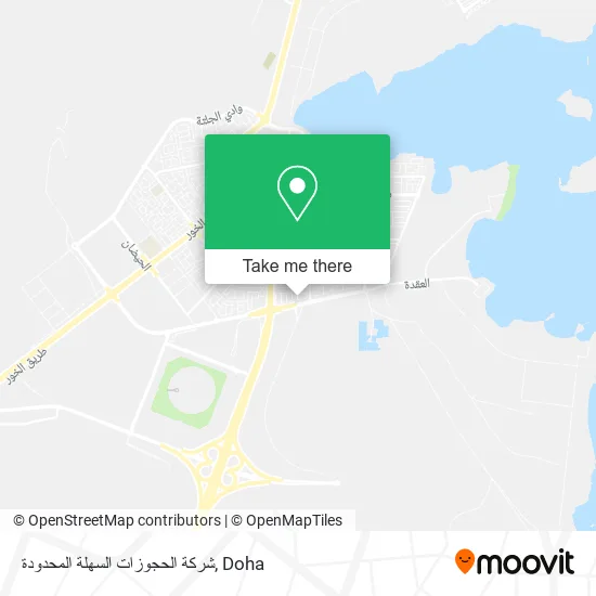 شركة الحجوزات السهلة المحدودة map