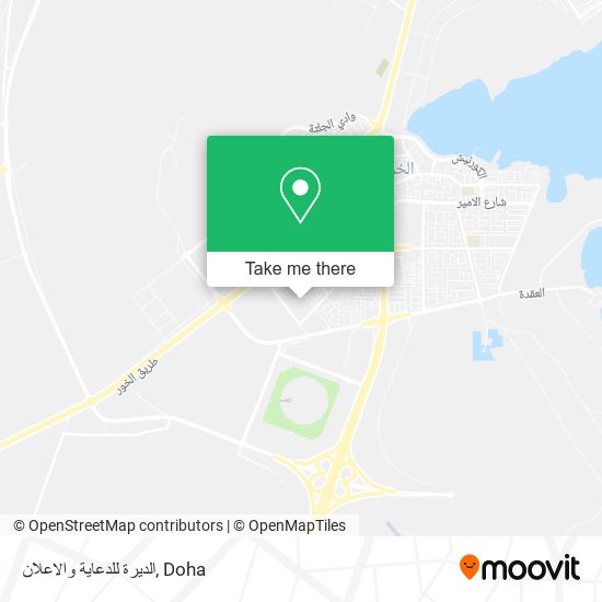 الديرة للدعاية والاعلان map