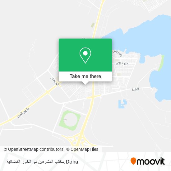 مكتب المشرفين مو الخور الفضائية map