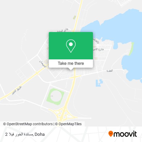 مساندة الخور فيلا 2 map