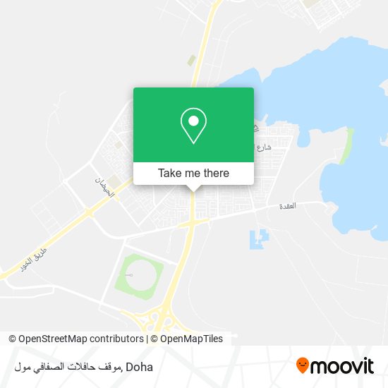 موقف حافلات الصفافي مول map