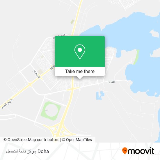 مركز نادية للتجميل map