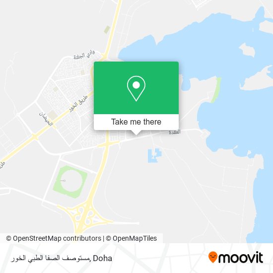 مستوصف الصفا الطبي الخور map