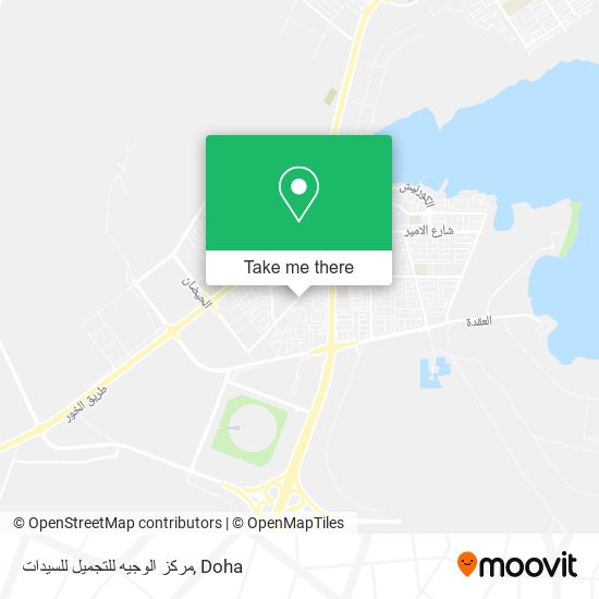 مركز الوجيه للتجميل للسيدات map