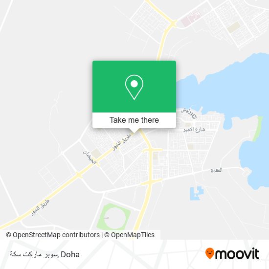 سوبر ماركت سكة map