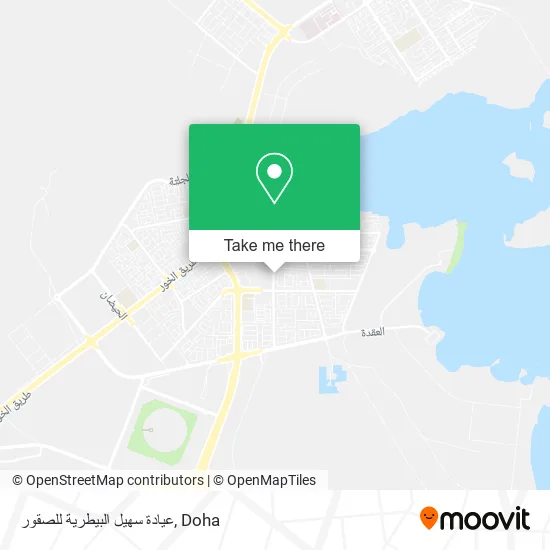 عيادة سهيل البيطرية للصقور map