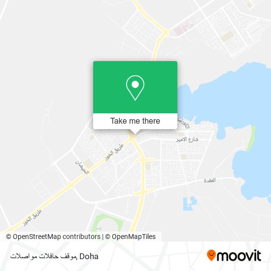 موقف حافلات مواصلات map