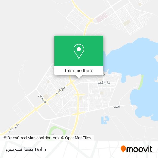 مغسلة السبع نجوم map
