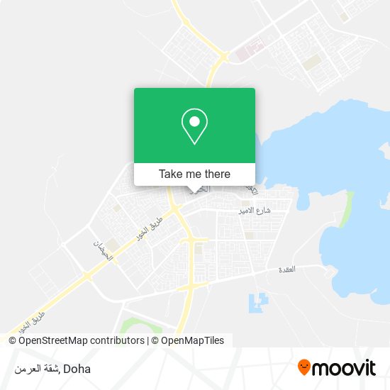شقة العرمن map