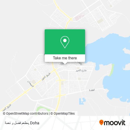 مطعم فضل و نعمة map