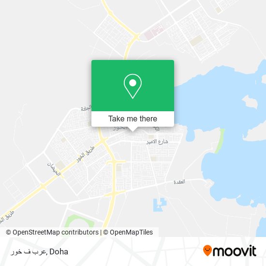 عرب ف خور map