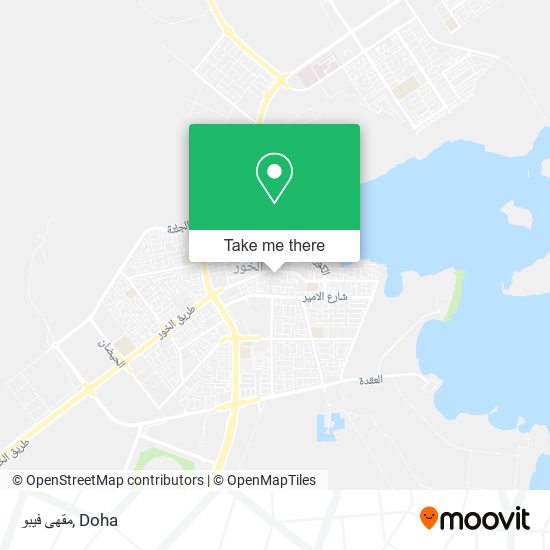 مقهى فيبو map