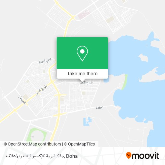جلاد البرية للإكسسوارات والأعلاف map