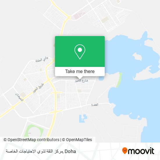 مركز الثقة لذوي الاحتياجات الخاصة map