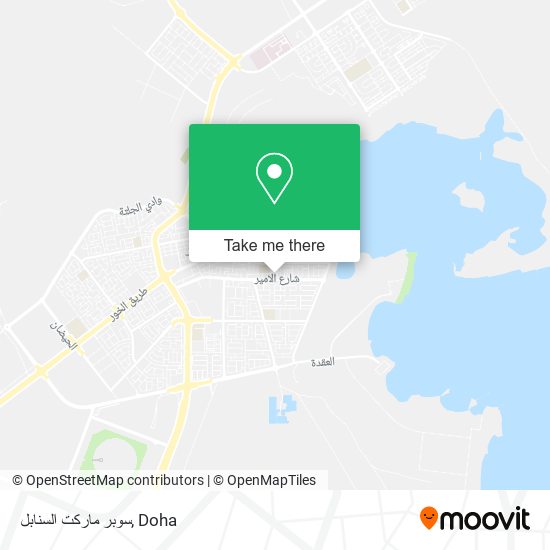 سوبر ماركت السنابل map