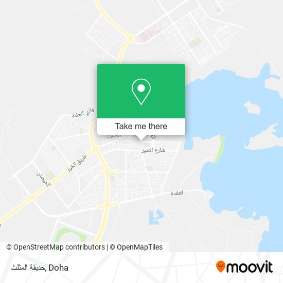 حديقة المثلث map