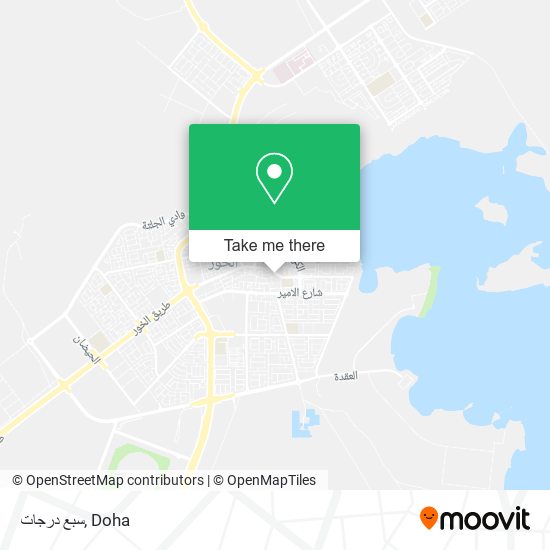 سبع درجات map