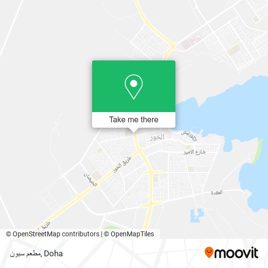 مطعم سبون map