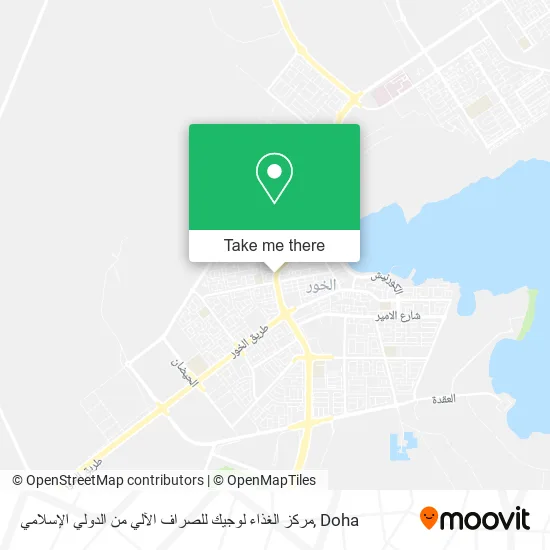 مركز الغذاء لوجيك للصراف الآلي من الدولي الإسلامي map