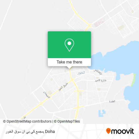 مجمع كي بي ان سوق الخور map