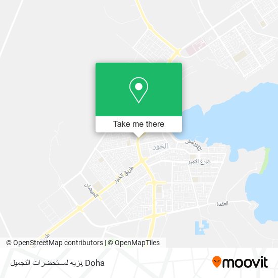 نزيه لمستحضرات التجميل map