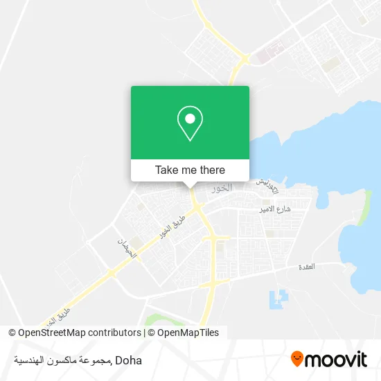 مجموعة ماكسون الهندسية map