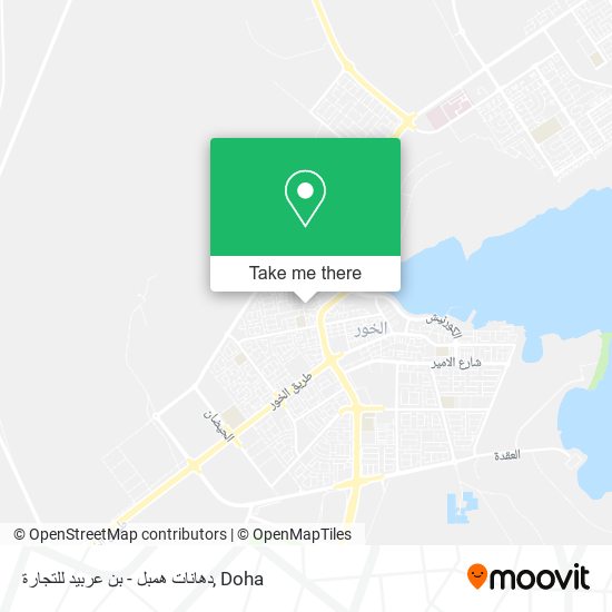 دهانات همبل - بن عربيد للتجارة map