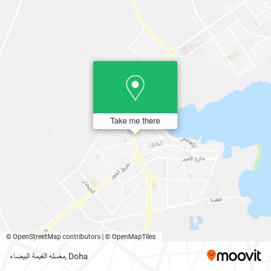 مغسله الغيمة البيضاء map