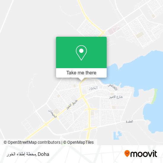 محطة إطفاء الخور map