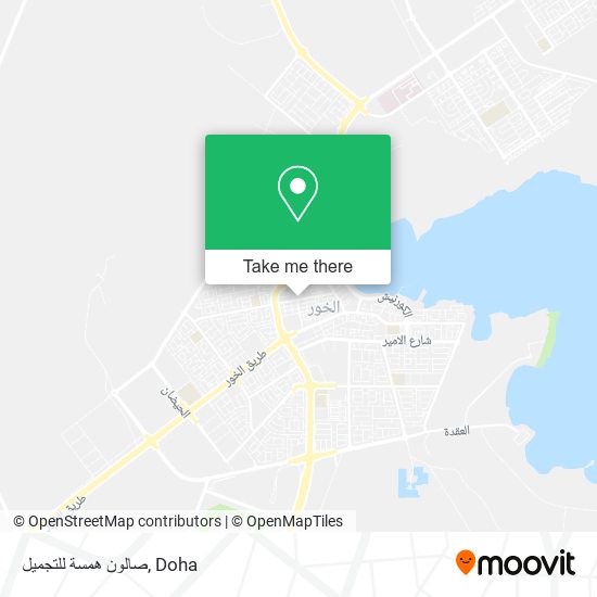 صالون همسة للتجميل map