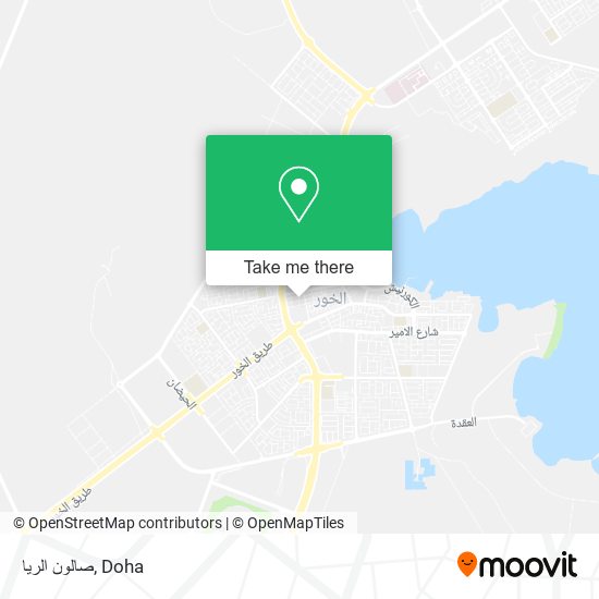 صالون الريا map