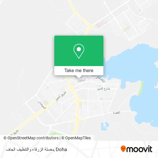 مغسلة الزرقاء والتنظيف الجاف map